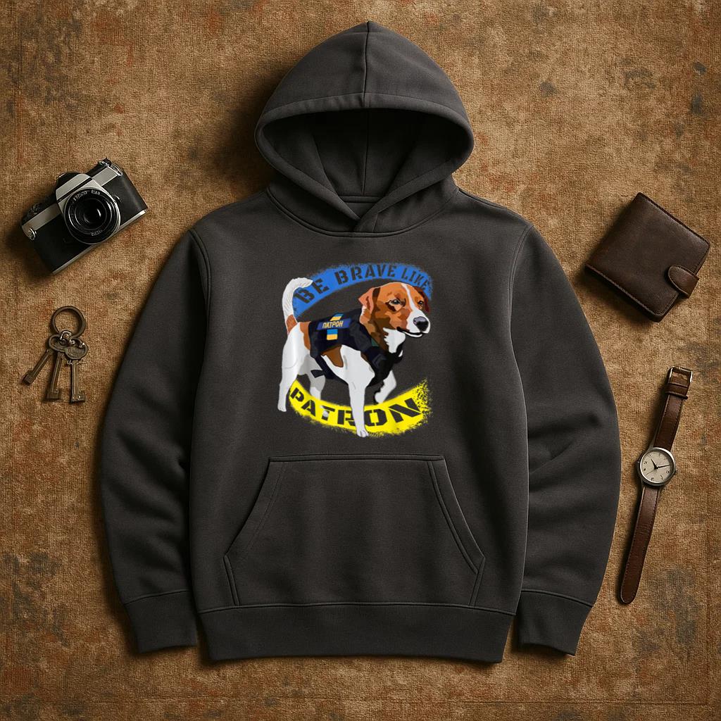 Be Brave Like Patron Dog Hero Hoodie